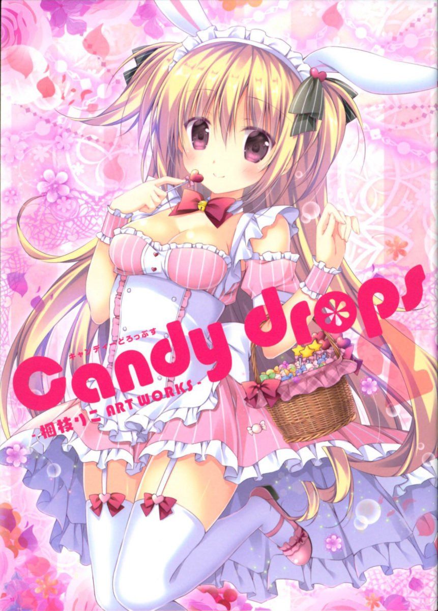 Candy Drops 2 Riko Konoe Artworks Art Book 0001