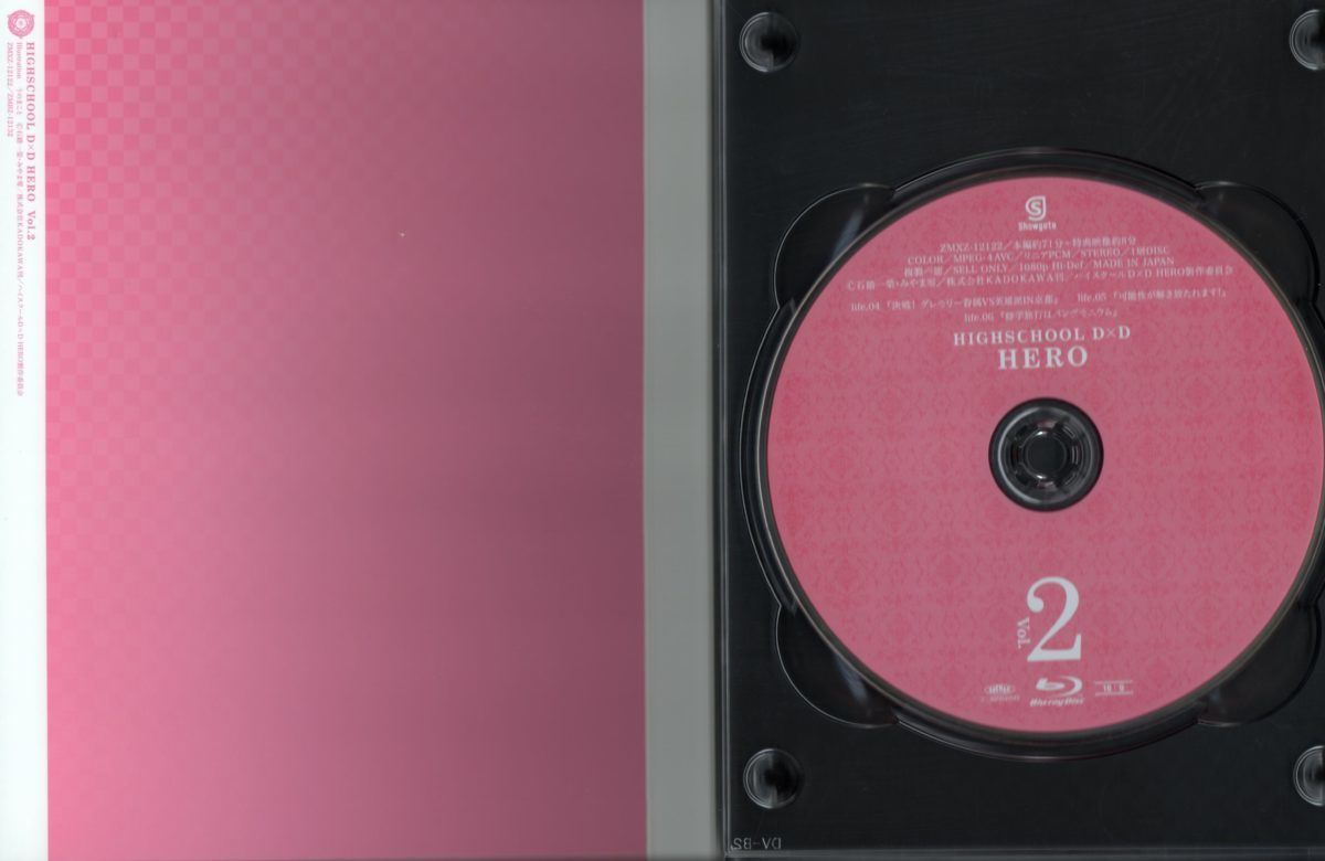 High School DxD Hero Blu Ray Vs TV Anime Volume 2 0058