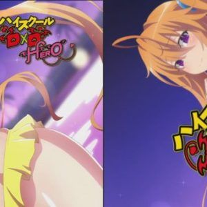 High School DxD Hero Blu Ray Vs TV Anime Volume 3 0037