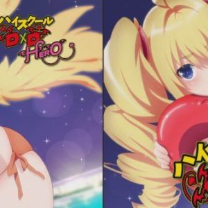 High School DxD Hero Blu Ray Vs TV Anime Volume 3 0059
