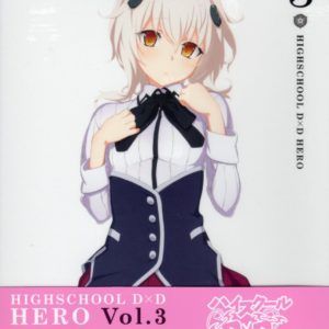 High School DxD Hero Blu Ray Vs TV Anime Volume 3 0180