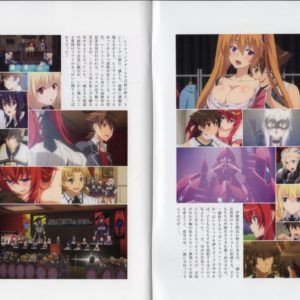 High School DxD Hero Blu Ray Vs TV Anime Volume 3 0185