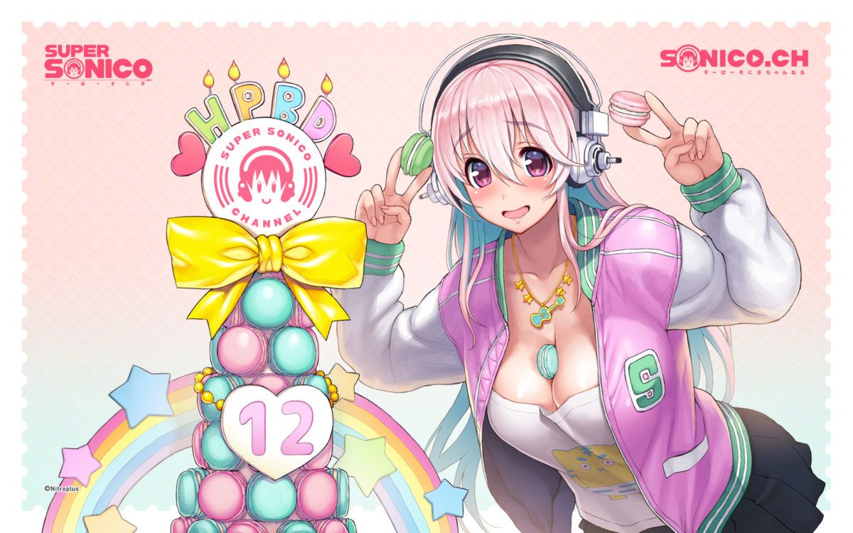 Sonico Birthday Illustration