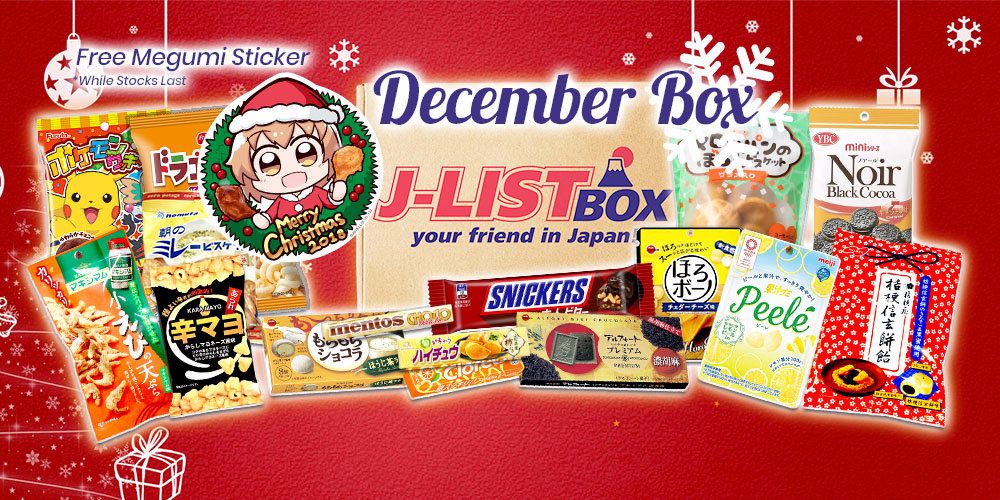 December J List Box 01 