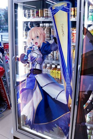 Fate Grand Order And Lawson Collaboration Japan 11