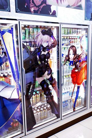 Fate Grand Order And Lawson Collaboration Japan 12