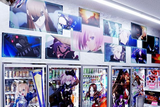 Fate Grand Order And Lawson Collaboration Japan 16
