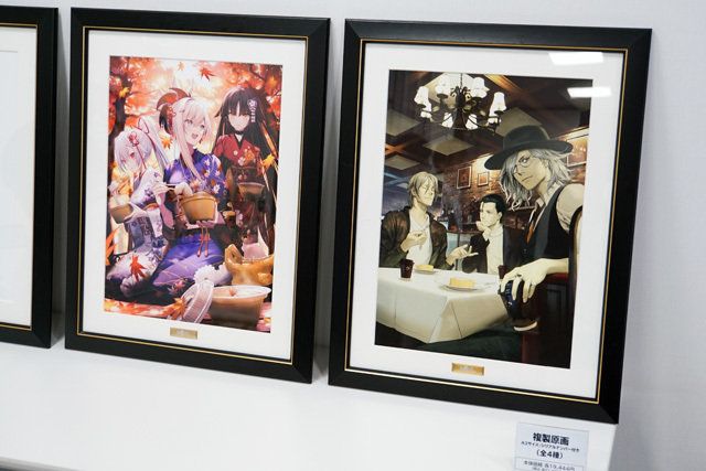 Fate Grand Order And Lawson Collaboration Japan 26