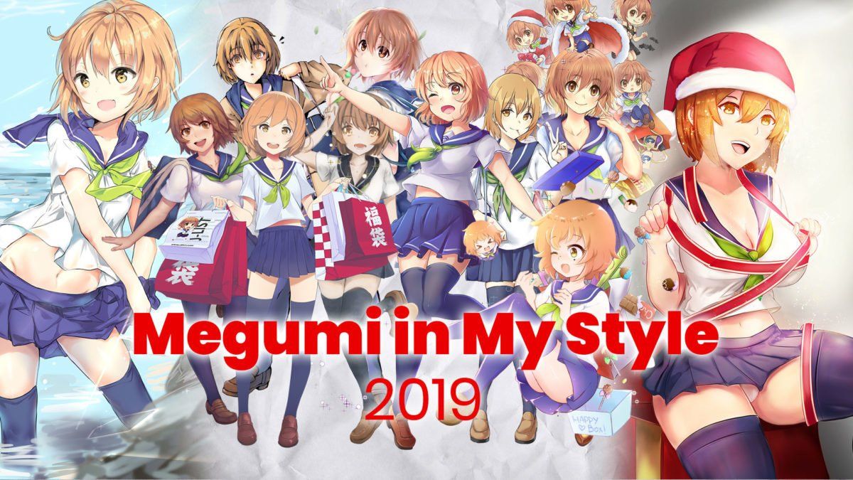 Megumi Contest 2019