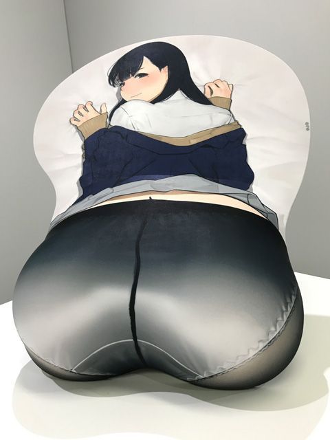 Yom Tights Life Sized Butt Mousepad Illustration Version 0005
