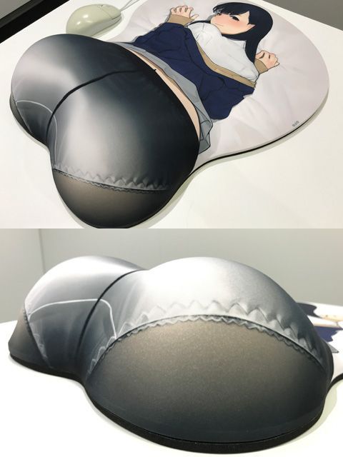 Yom Tights Life Sized Butt Mousepad Illustration Version 0007