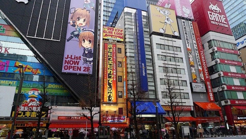 J List Akihabara Shop April Fool's - Japanese Companies