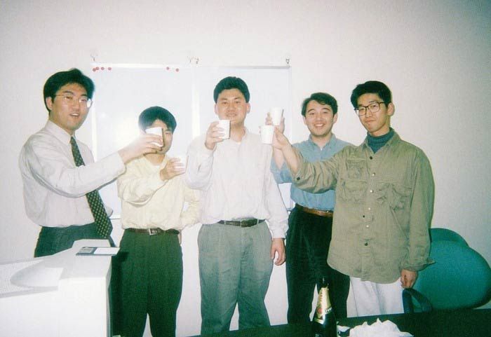Nintendo 1997 - Japanese Companies