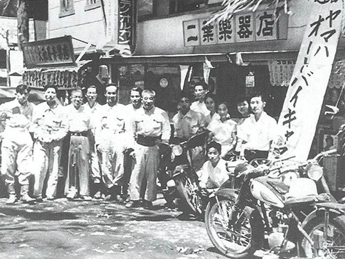 Yamaha in 1954 - Japanese Companies