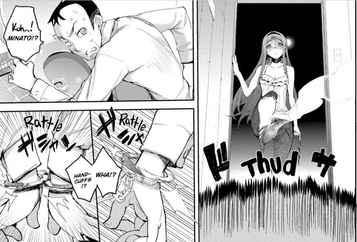 FAKKU Manga Review Melty Gaze