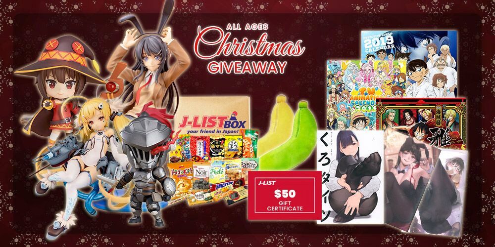 All Ages J List Christmas Giveaway 01 