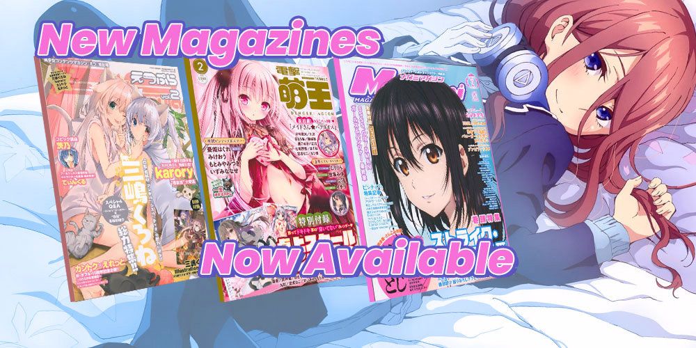 New Anime Magazines January 2019 01 