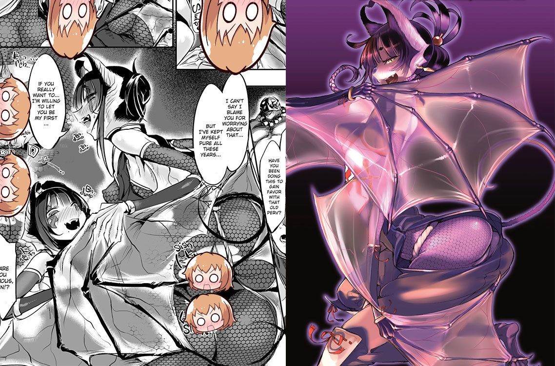 Does This Strange Body Please You Monster Girl Manga