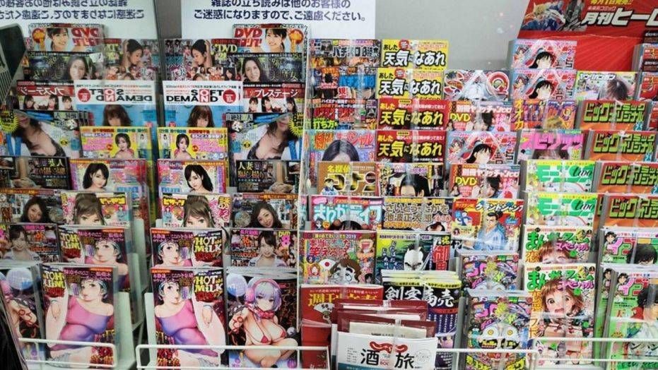Japan’s 7 Elevens, And Lawson Stores Will Be Removing Adult Magazines 0001