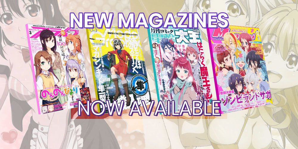 Anime Magazines From Japan 01 