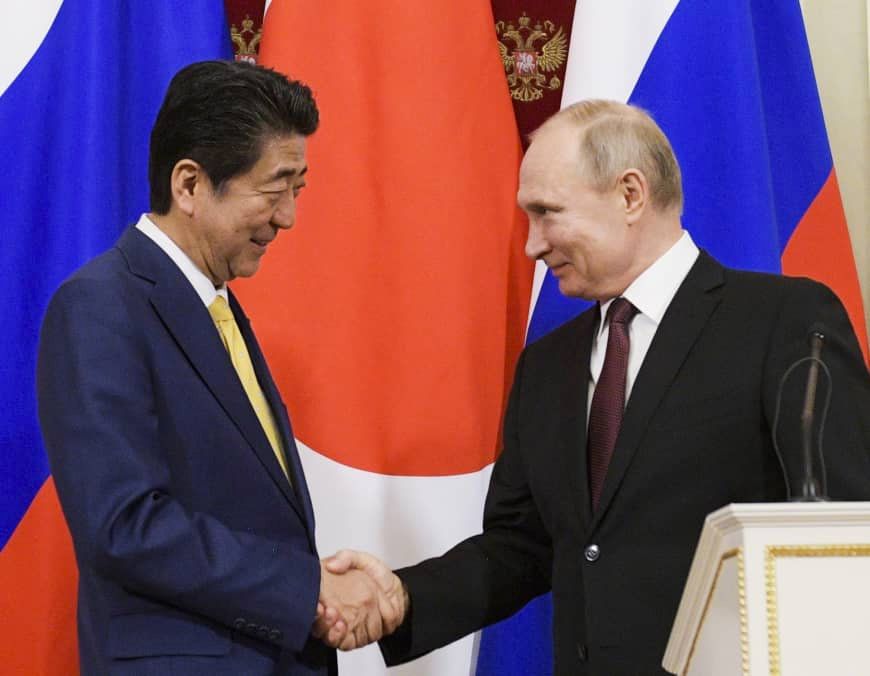 Japanese Island Disputes Putin Shinzo Abe