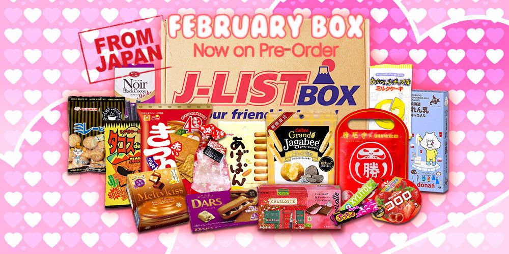 New Jlistbox J List Box In Stock 01 