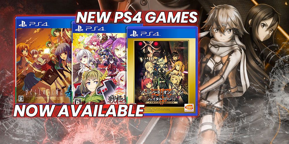 New Ps4 Anime Games In Stock 01 