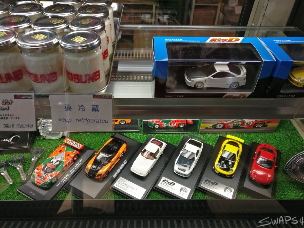 Initial D D'z Racing Cafe Garage 0036