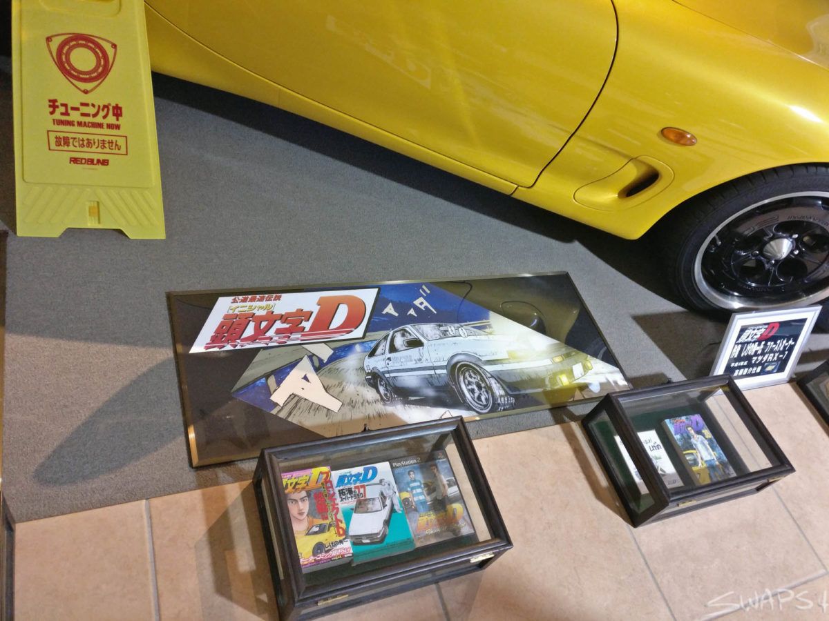 Initial D Ikaho Toy Doll And Car Museum In Gunma Japan 0010