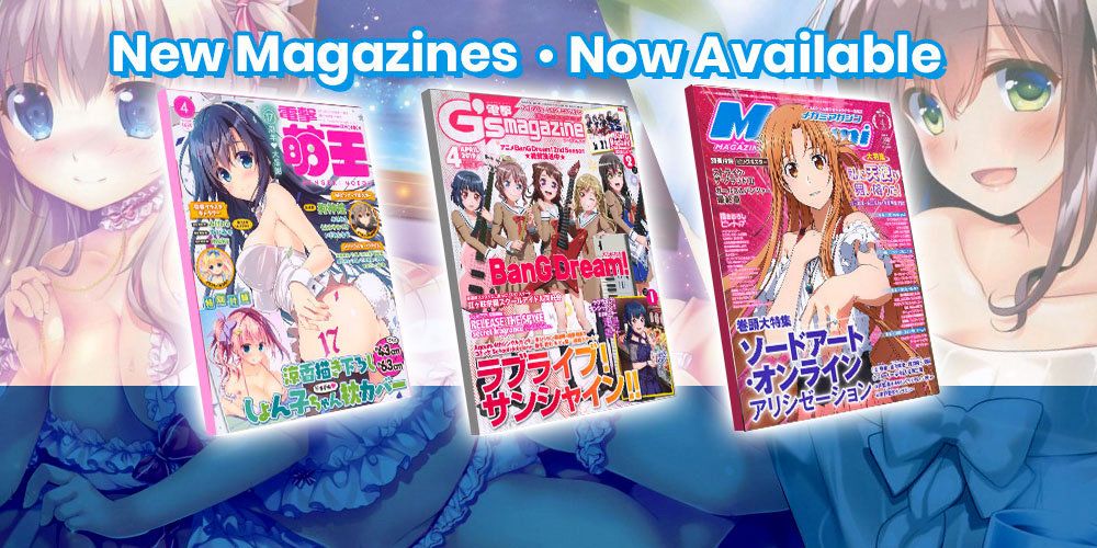 New Anime Magazines Including Megami Magazine 02 