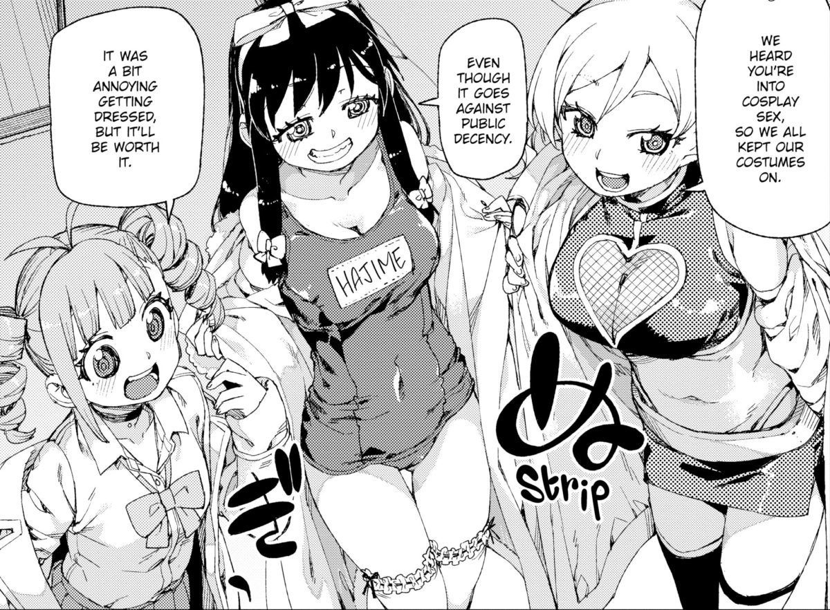 Akitsuki Youll Be Crazy About Me FAKKU Manga Review Goes Against Public Decency