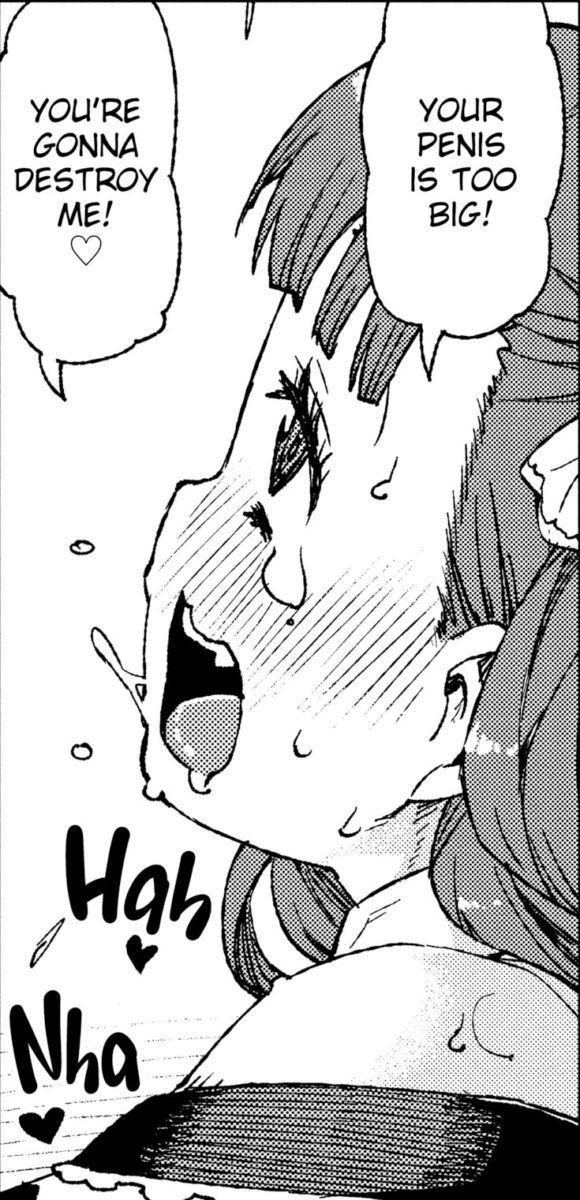 Akitsuki Youll Be Crazy About Me FAKKU Manga Review Penis