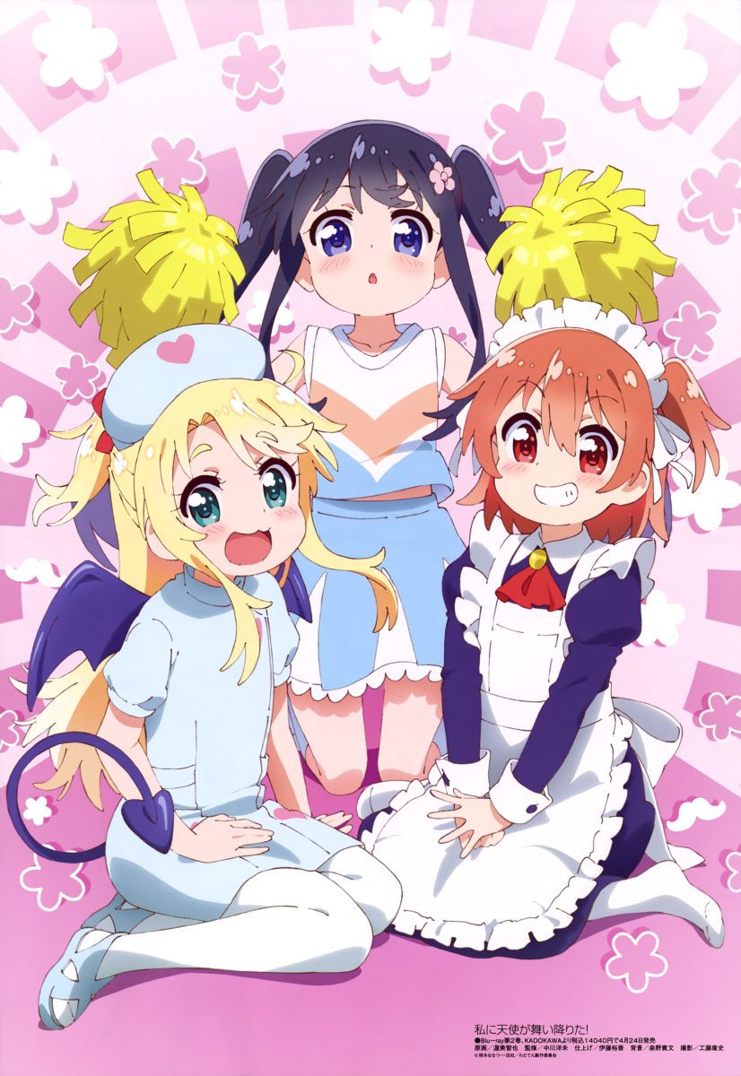 Megami Magazine May 2019 Anime Posters Wataten!
