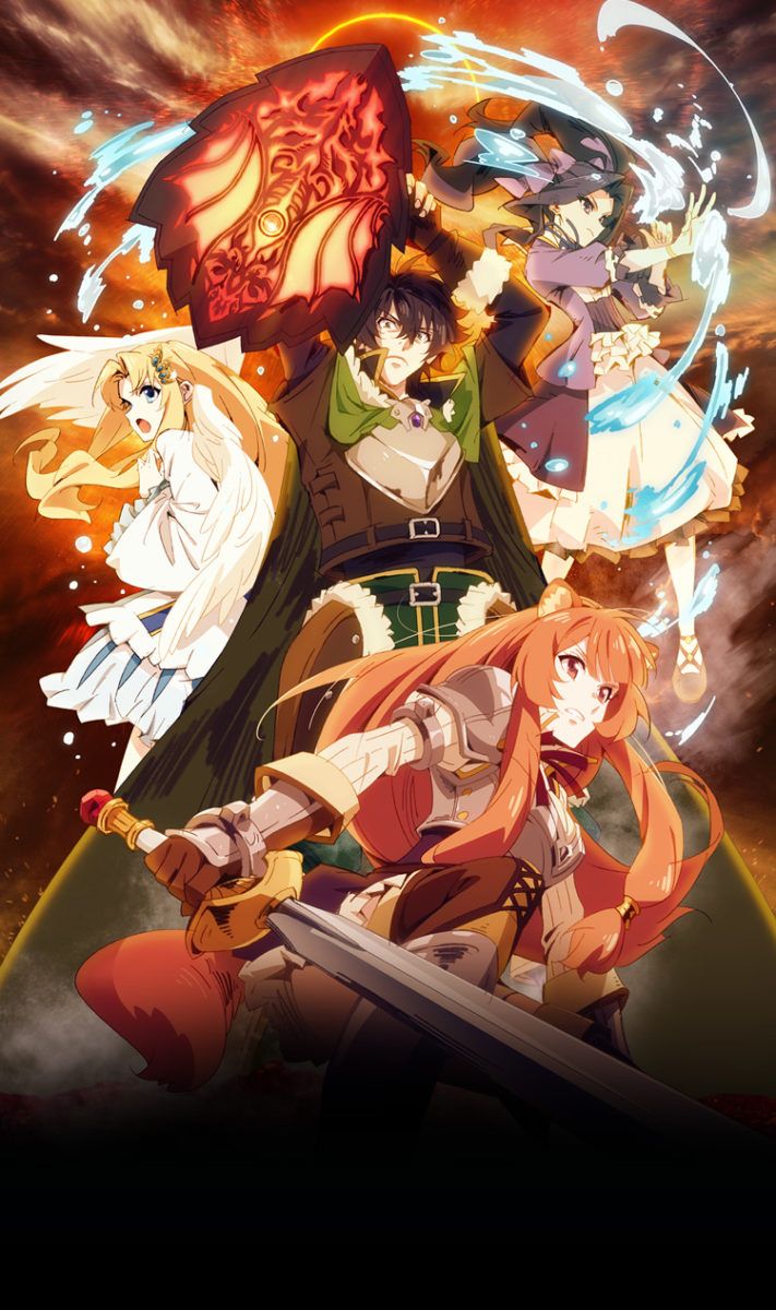 New The Rising Of The Shield Hero Anime Visual