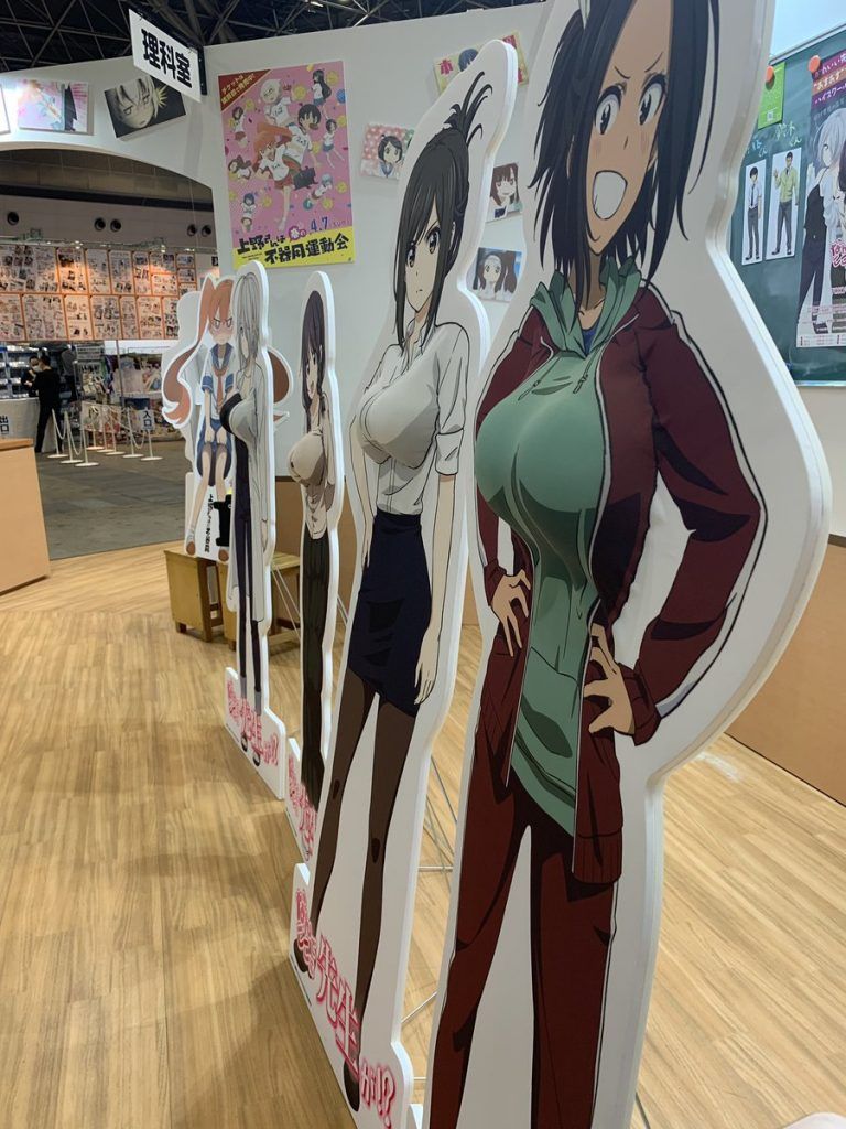 Why The Hell Are You Here Teacher Booth Featured Life Sized Characters With Realistic Breasts 1