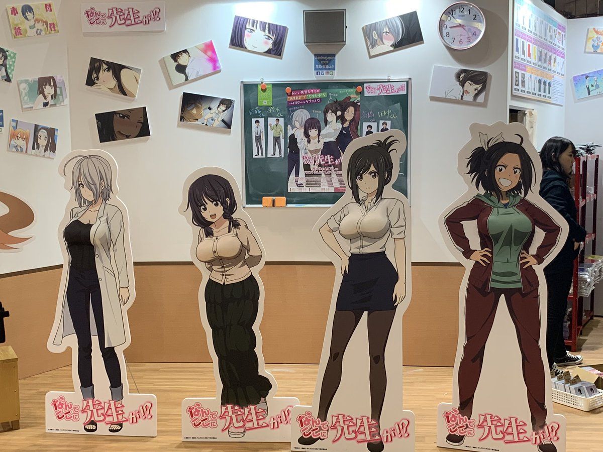 Why The Hell Are You Here Teacher Booth Featured Life Sized Characters With Realistic Breasts 5