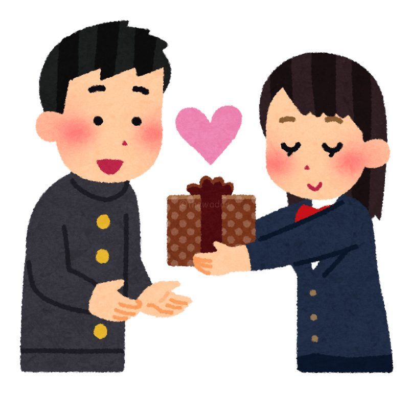 Valentines Day In Japan Giving Chocolate