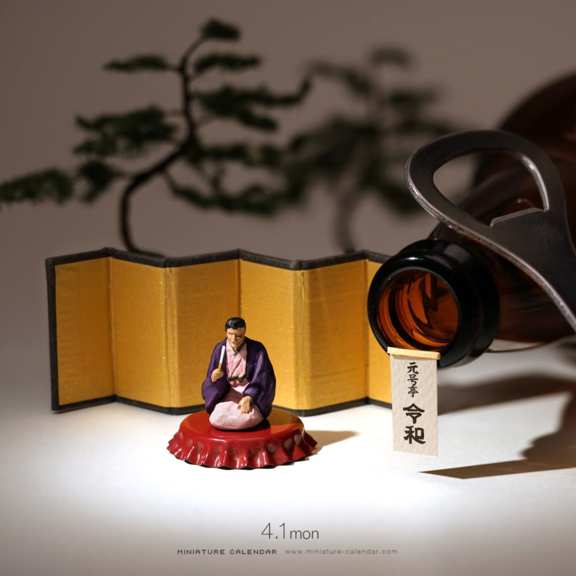 Miniature Japan — A National Obsession with Small Art JList Blog