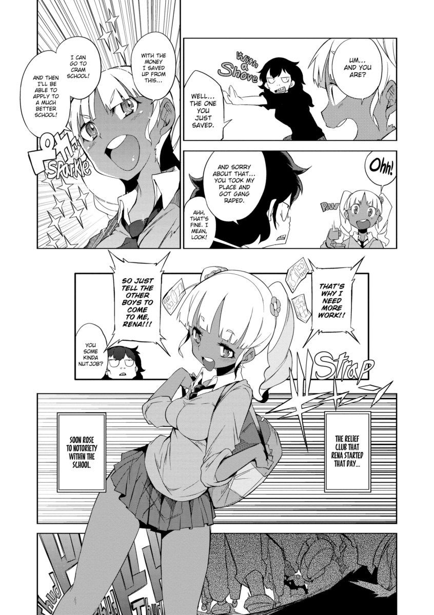FAKKU Manga Review Curiosity XXXed The Cat 0001