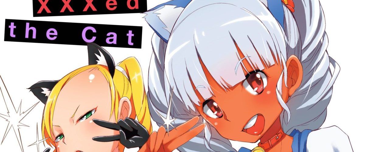 1200px x 500px - FAKKU Manga Review: Curiosity XXXed the Cat â€“ J-List Blog