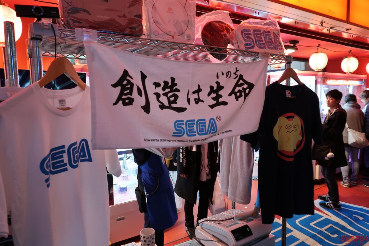 SEGA Festival 2019 At Akihabara In Tokyo Japan 0004