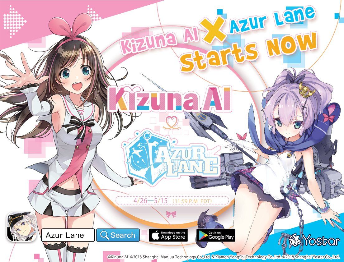 Azur Lane Kizuna Ai