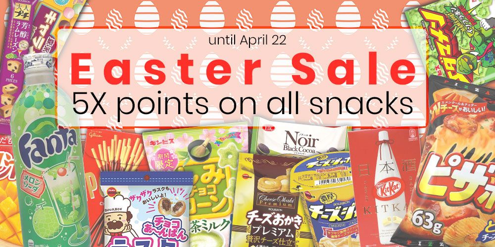 Easter Sale On Japanese Snacks 