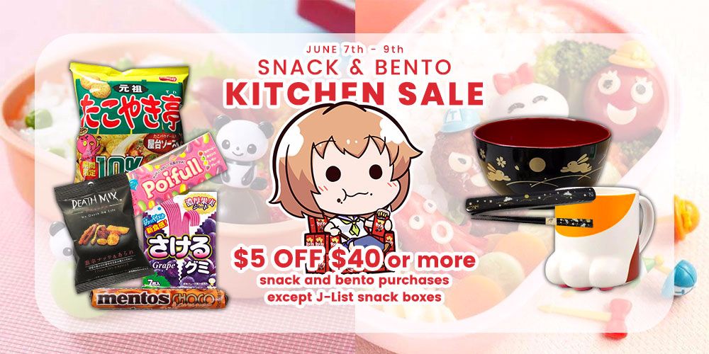 J List Snack And Bento Sale 