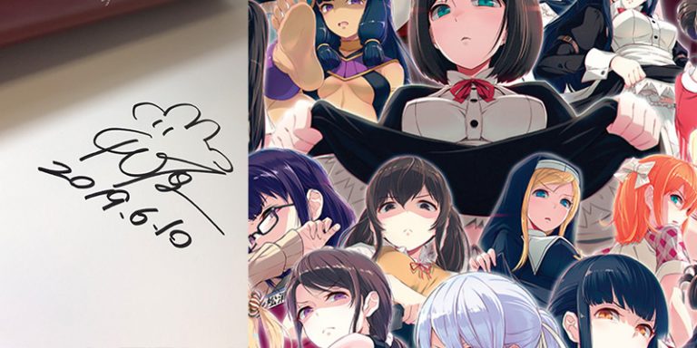 Win a Signed Copy of The Art of Iyapan English Edition – J-List Blog