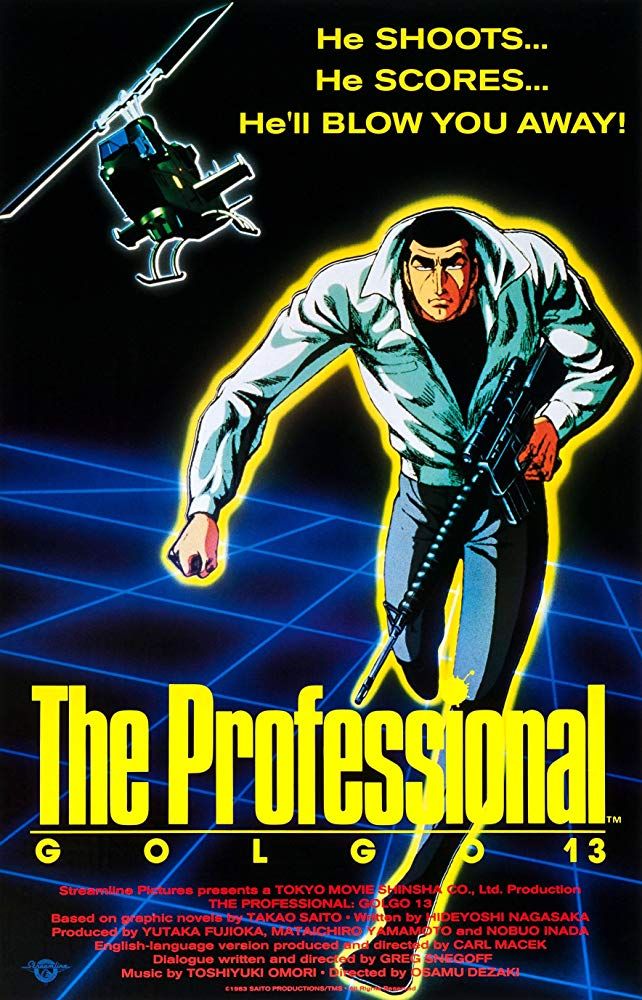 The Professional Anime Poster
