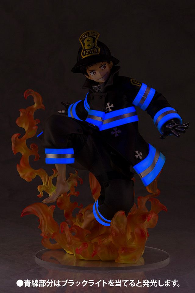 maki fire force figure