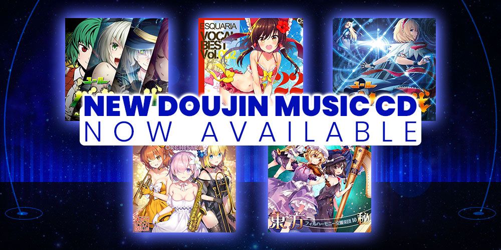 New Doujin Music Cd Touhou Fate Grand Order 