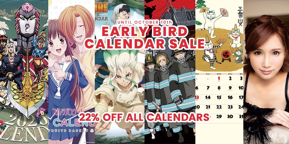 Order your 2020 anime calendars during our sale