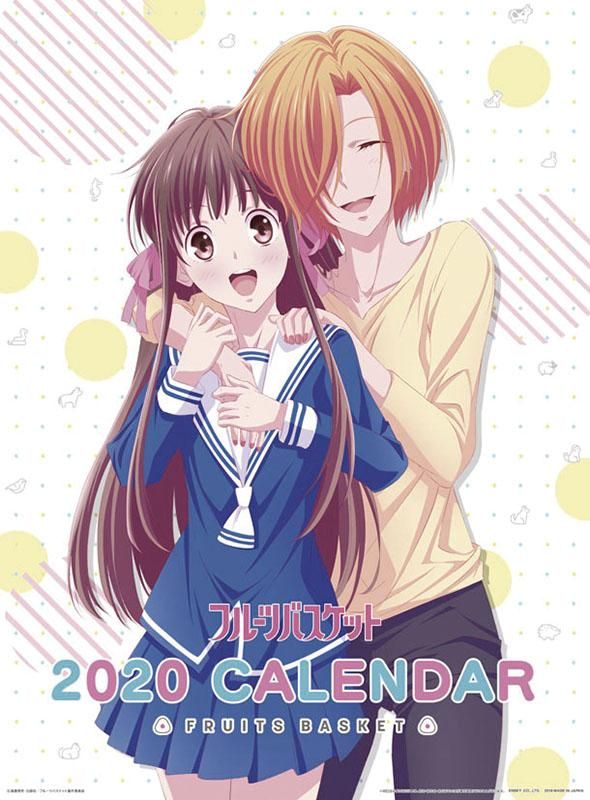 2020 May Be the Best Anime Calendar Season Ever! JList Blog